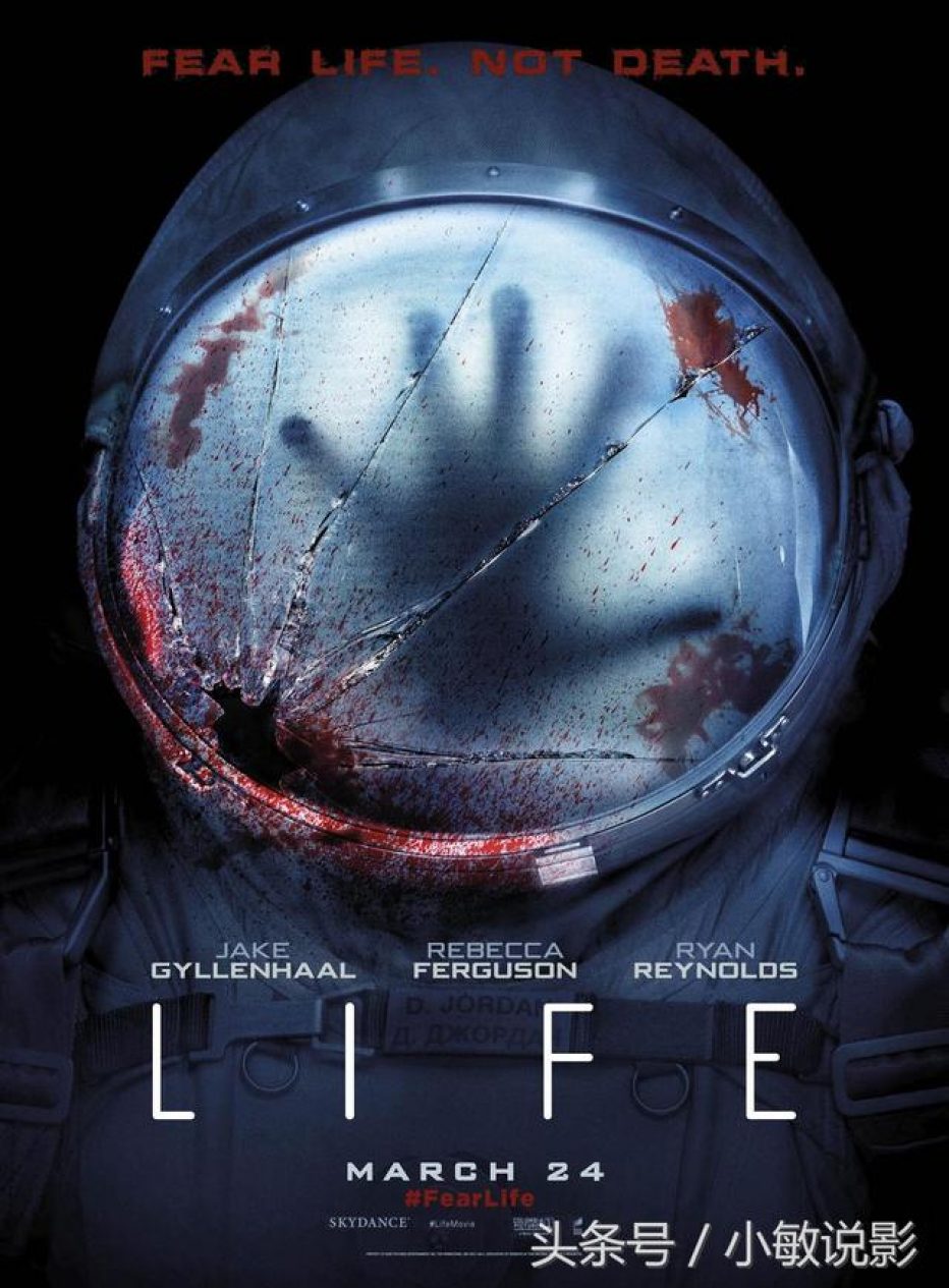 Life (2017) Review