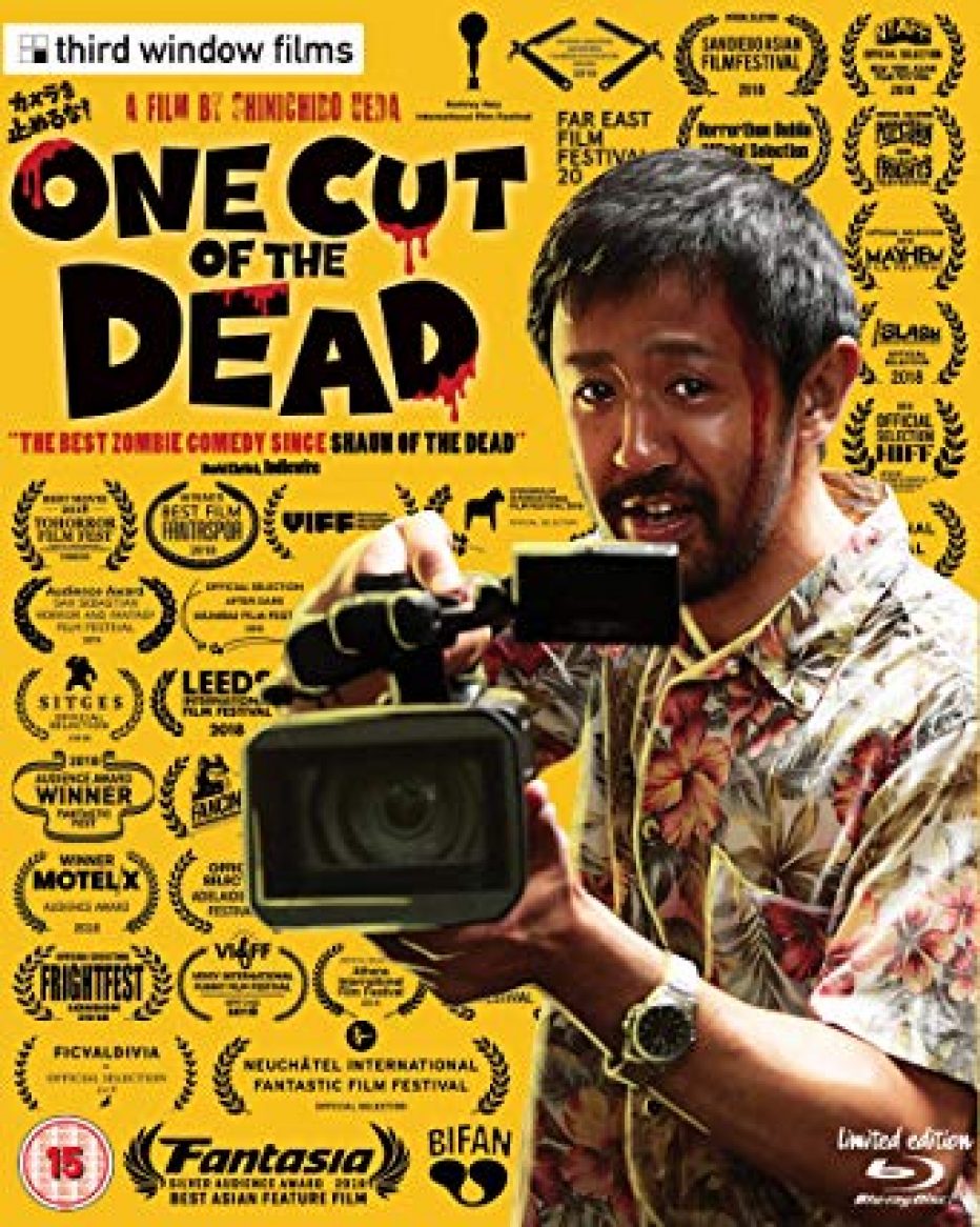 One Cut Of The Dead (2017) Review by Steve Wells