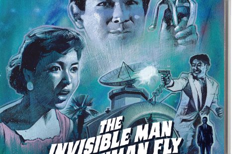 The Invisible Man vs. The Human Fly (1957) Review