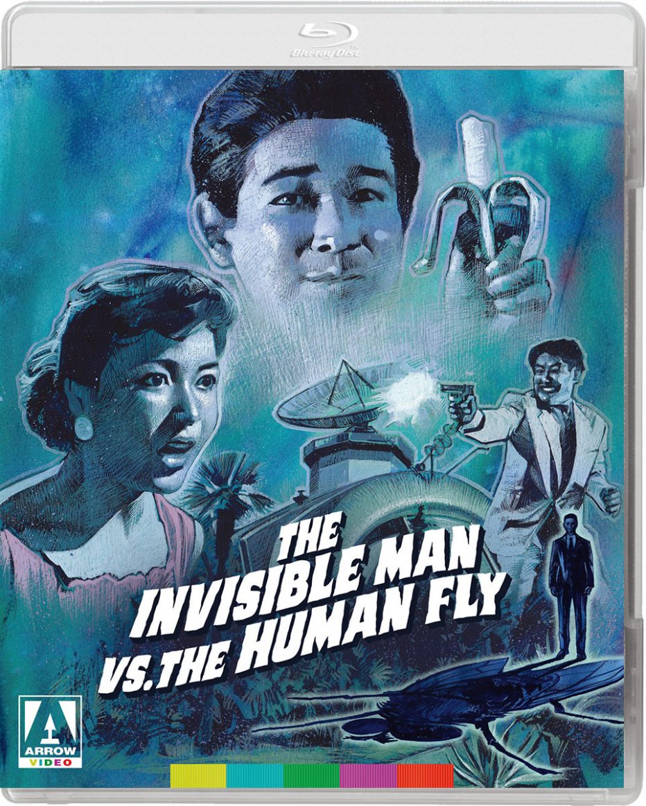 The Invisible Man vs. The Human Fly (1957) Review