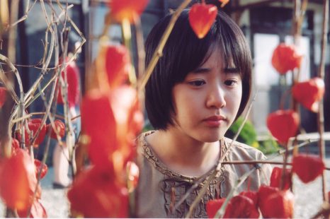 New trailer released for Kim Jee-woon’s haunting horror A TALE OF TWO SISTERS – out now on Blu-ray from Arrow Video