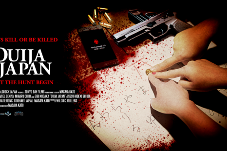 OUIJA JAPAN – Official Trailer Release!