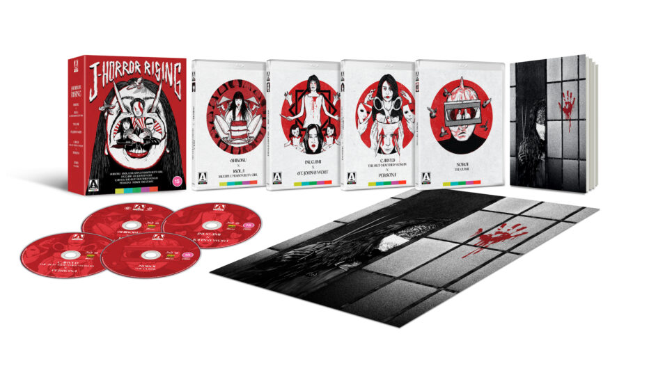 J-Horror Rising – On Limited Edition Blu-ray Out on Blu-Ray 28th October 2024