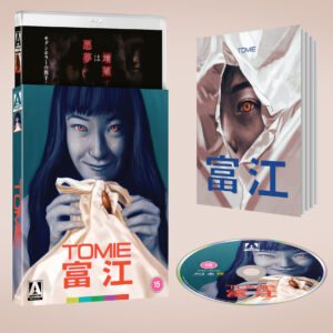 Tomie Explodedshot Uk