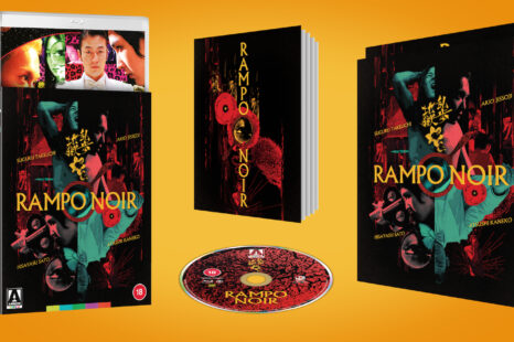 New trailer for the stylistic tour-de-force horror RAMPO NOIR out now on Arrow Video