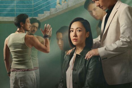 TAPE | Hong Kong adaptation of Richard Linklater’s acclaimed dramatic thriller coming to UK cinemas 19 September