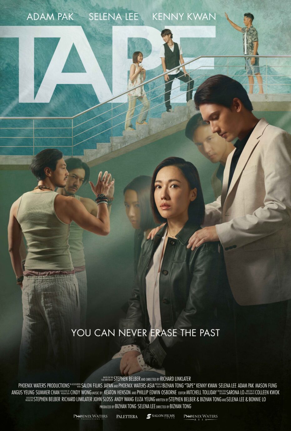 TAPE | Hong Kong adaptation of Richard Linklater’s acclaimed dramatic thriller coming to UK cinemas 19 September