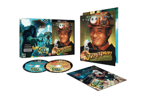 Save the Green Planet! – On Limited Edition 4K UHD 16th February 2026