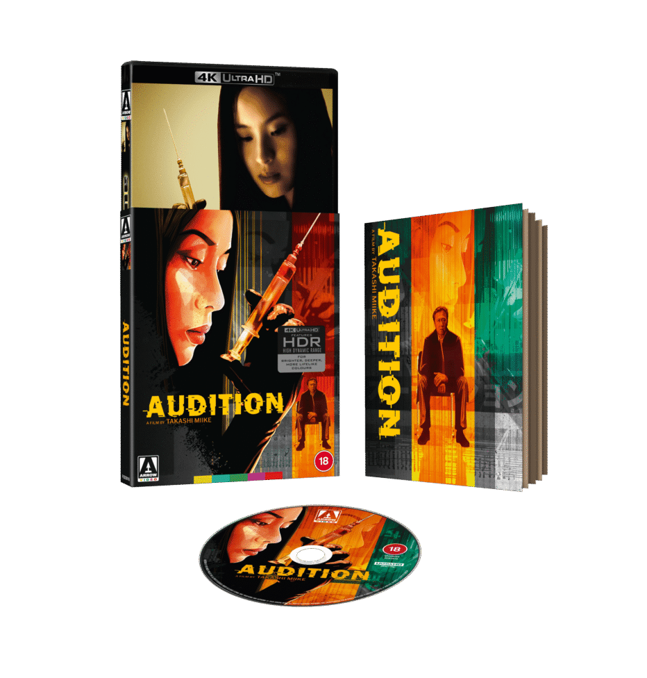 Audition – On Limited Edition 4K UHD 15th June 2026