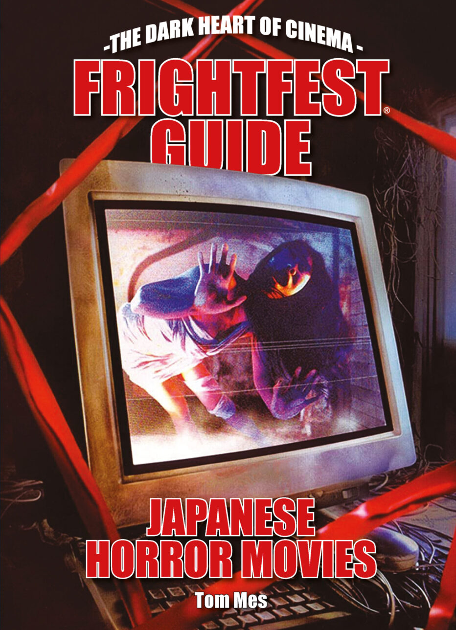 FRIGHTFEST & FAB PRESS LAUNCH THE FRIGHTFEST GUIDE TO JAPANESE HORROR MOVIES