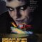 Dead End Drive-In (1986) Review